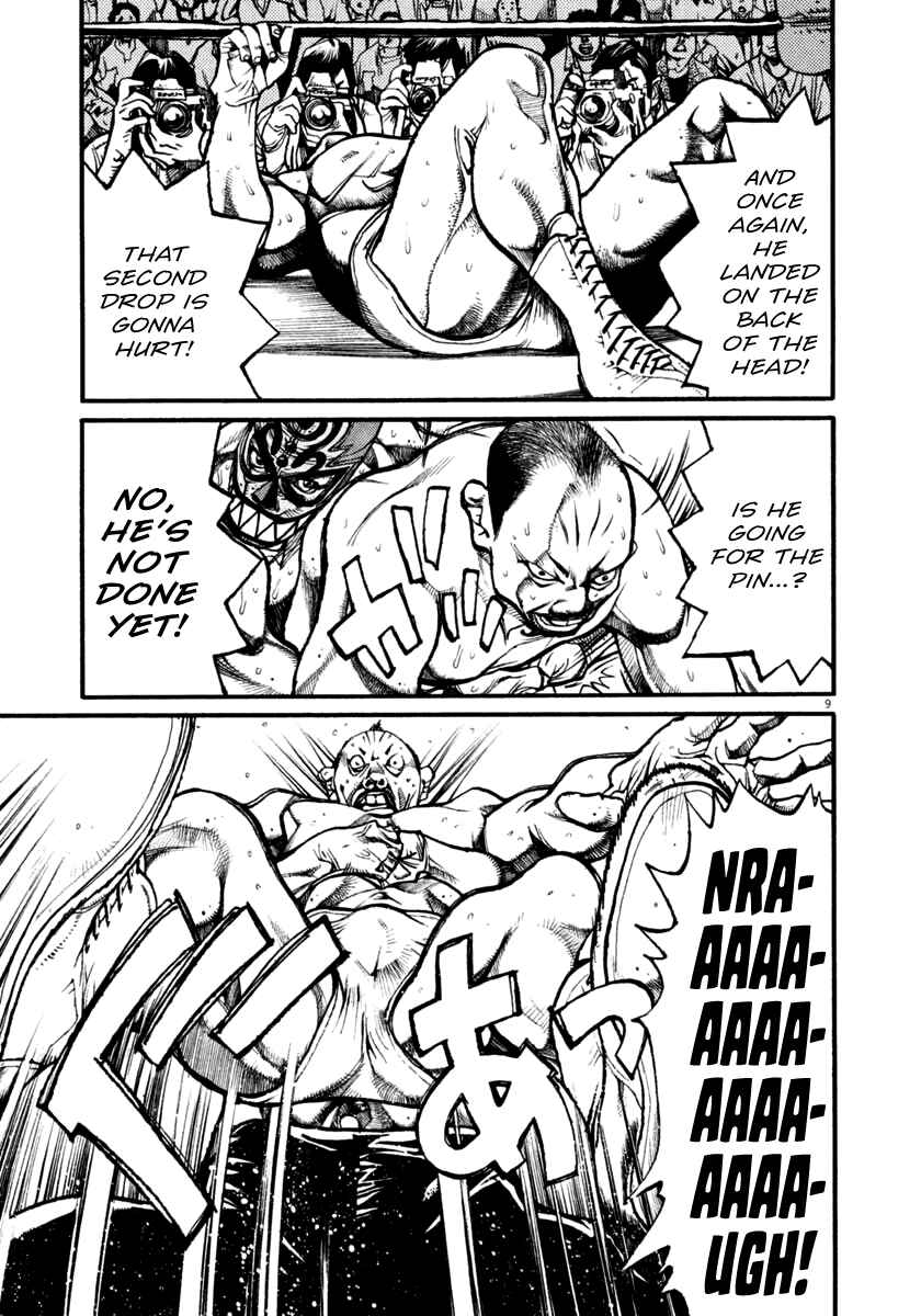 Agnes Kamen Chapter 43 - Page 9