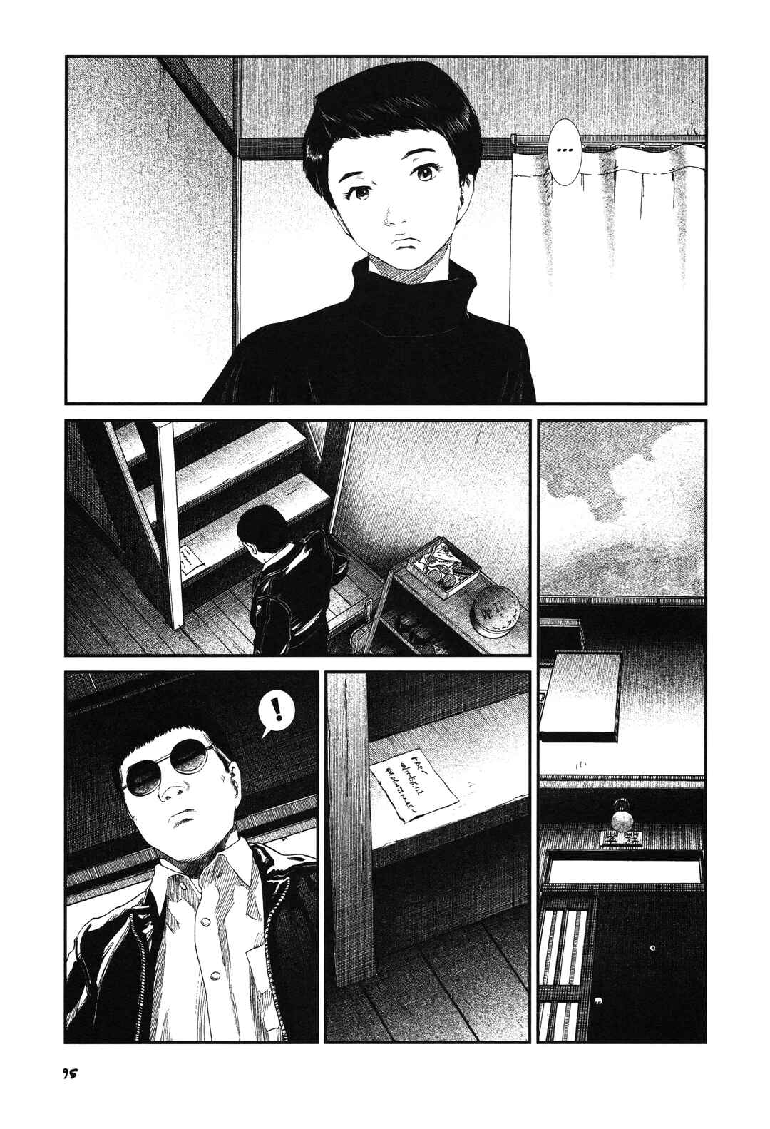 Unlucky Young Men Chapter 19 - Page 14
