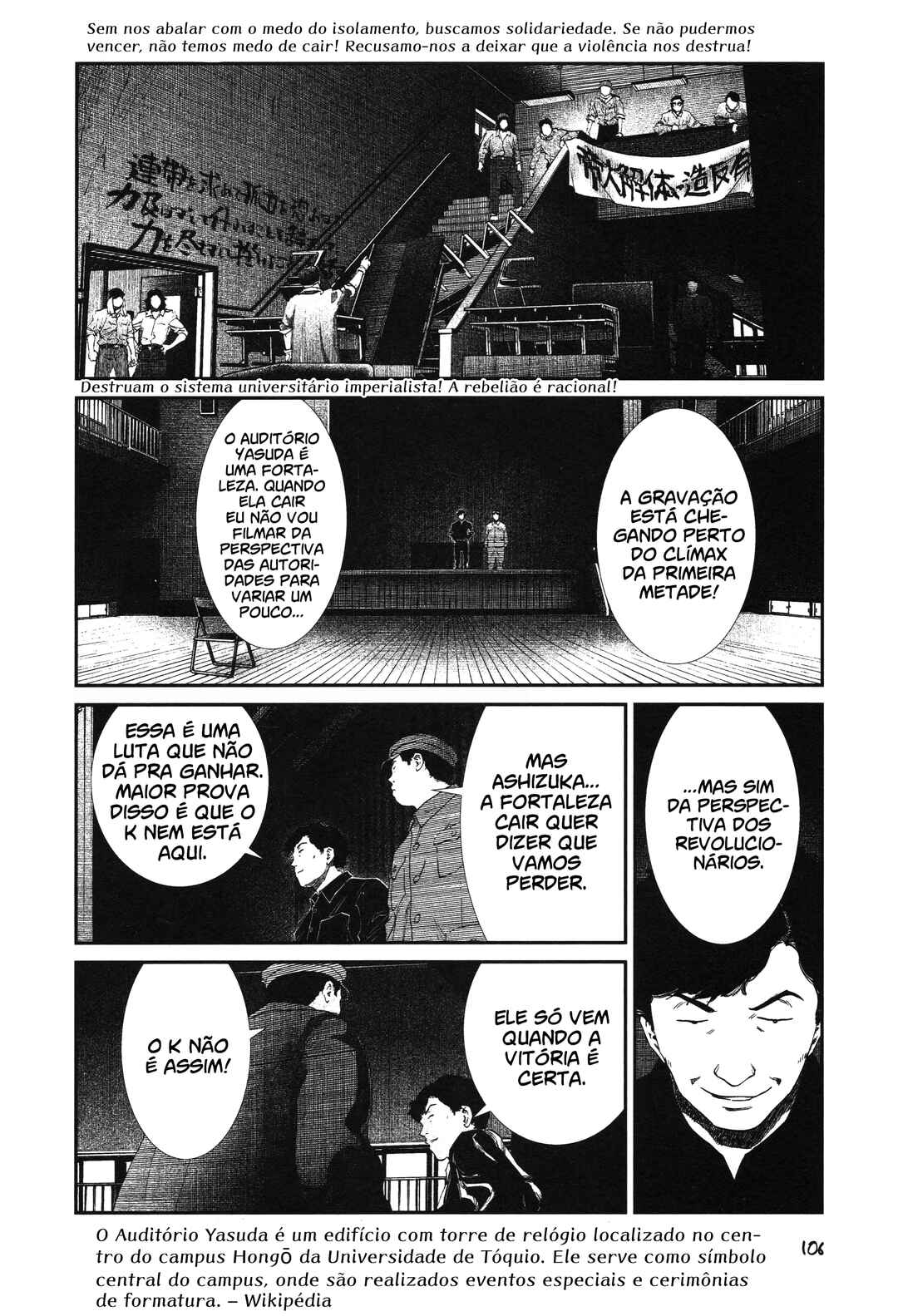 Unlucky Young Men Chapter 19 - Page 24
