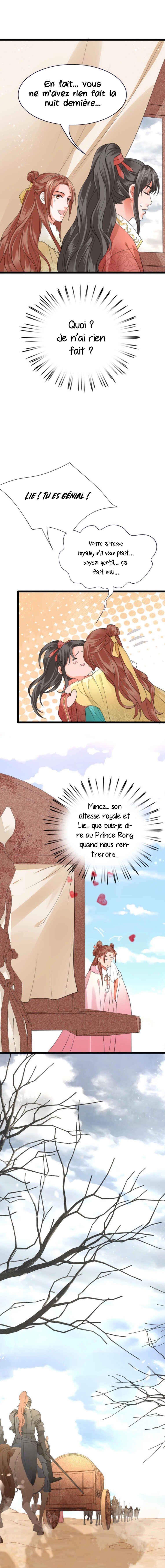 Phoenix of the Nine Heavens (Remake) Chapter 45 - Page 2