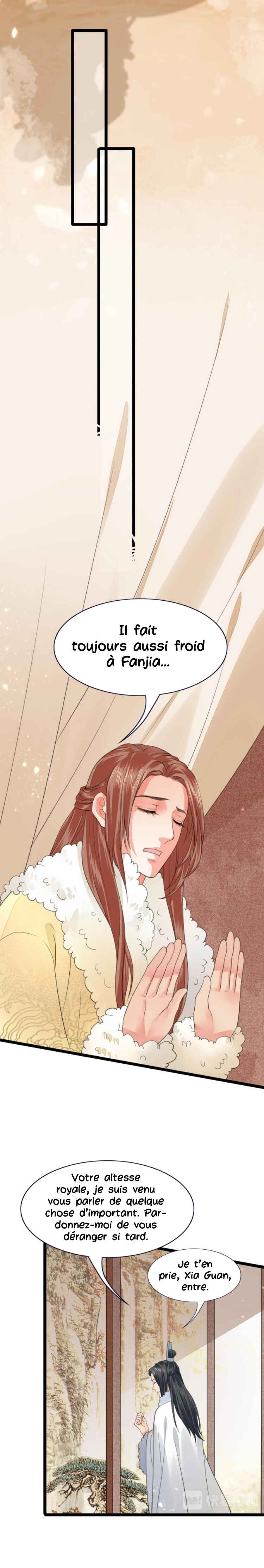 Phoenix of the Nine Heavens (Remake) Chapter 45 - Page 3