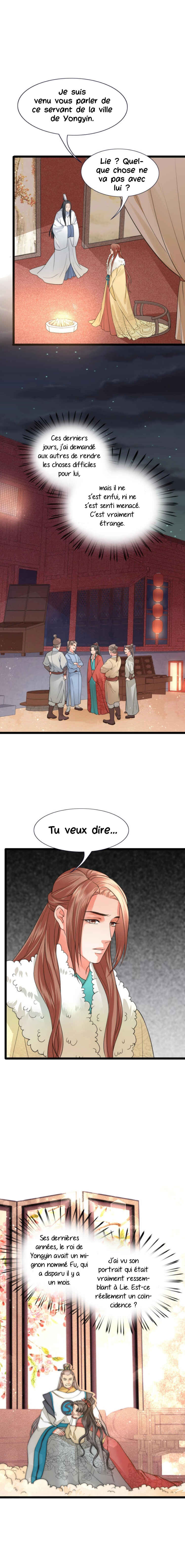 Phoenix of the Nine Heavens (Remake) Chapter 45 - Page 4