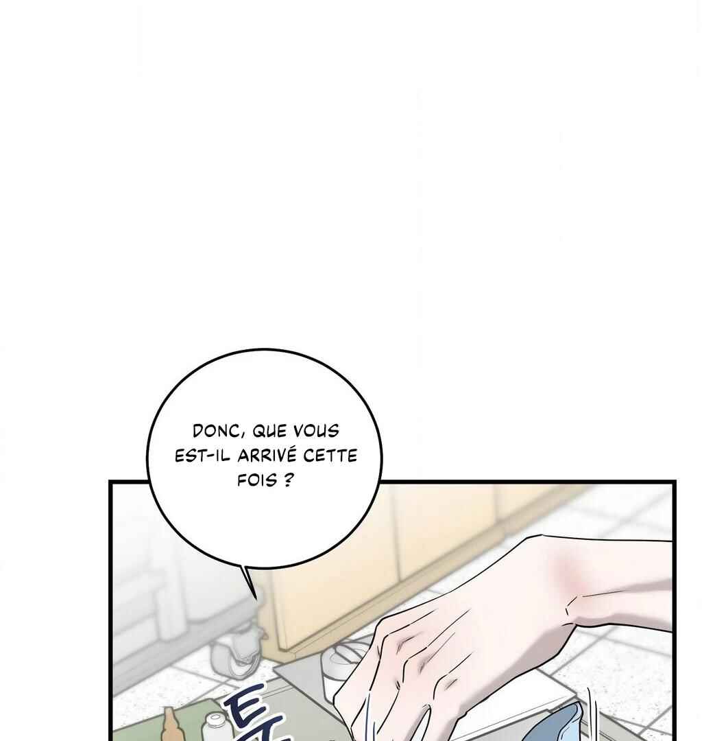 Darui Papyeon Chapter 8 - Page 12