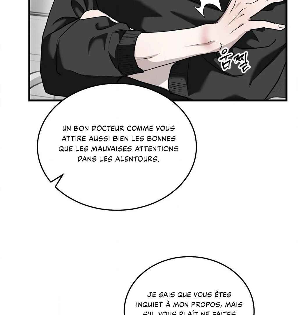 Darui Papyeon Chapter 8 - Page 21