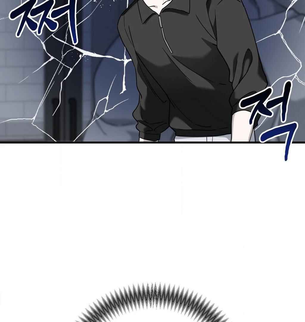Darui Papyeon Chapter 8 - Page 39