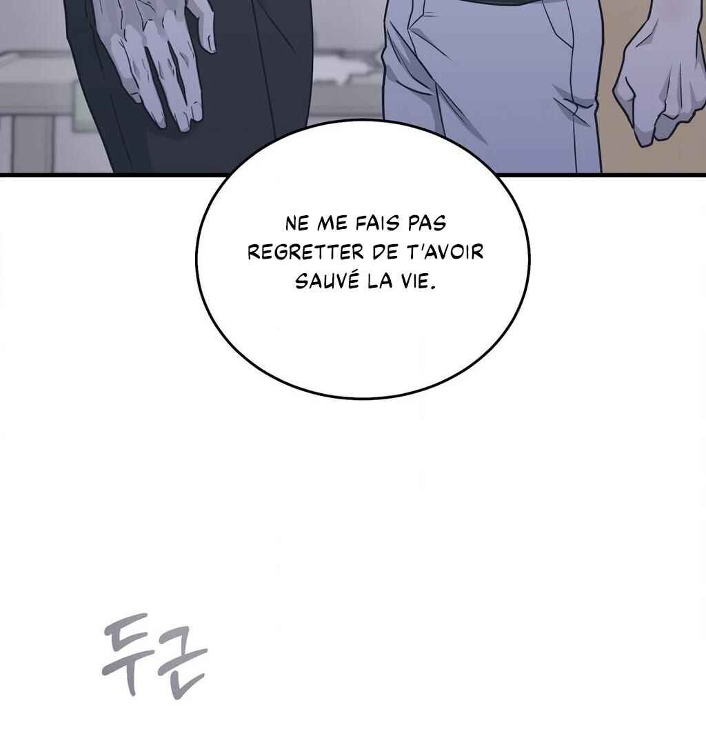 Darui Papyeon Chapter 8 - Page 79