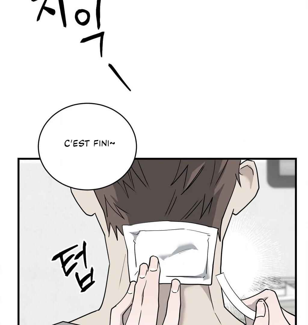 Darui Papyeon Chapter 8 - Page 8