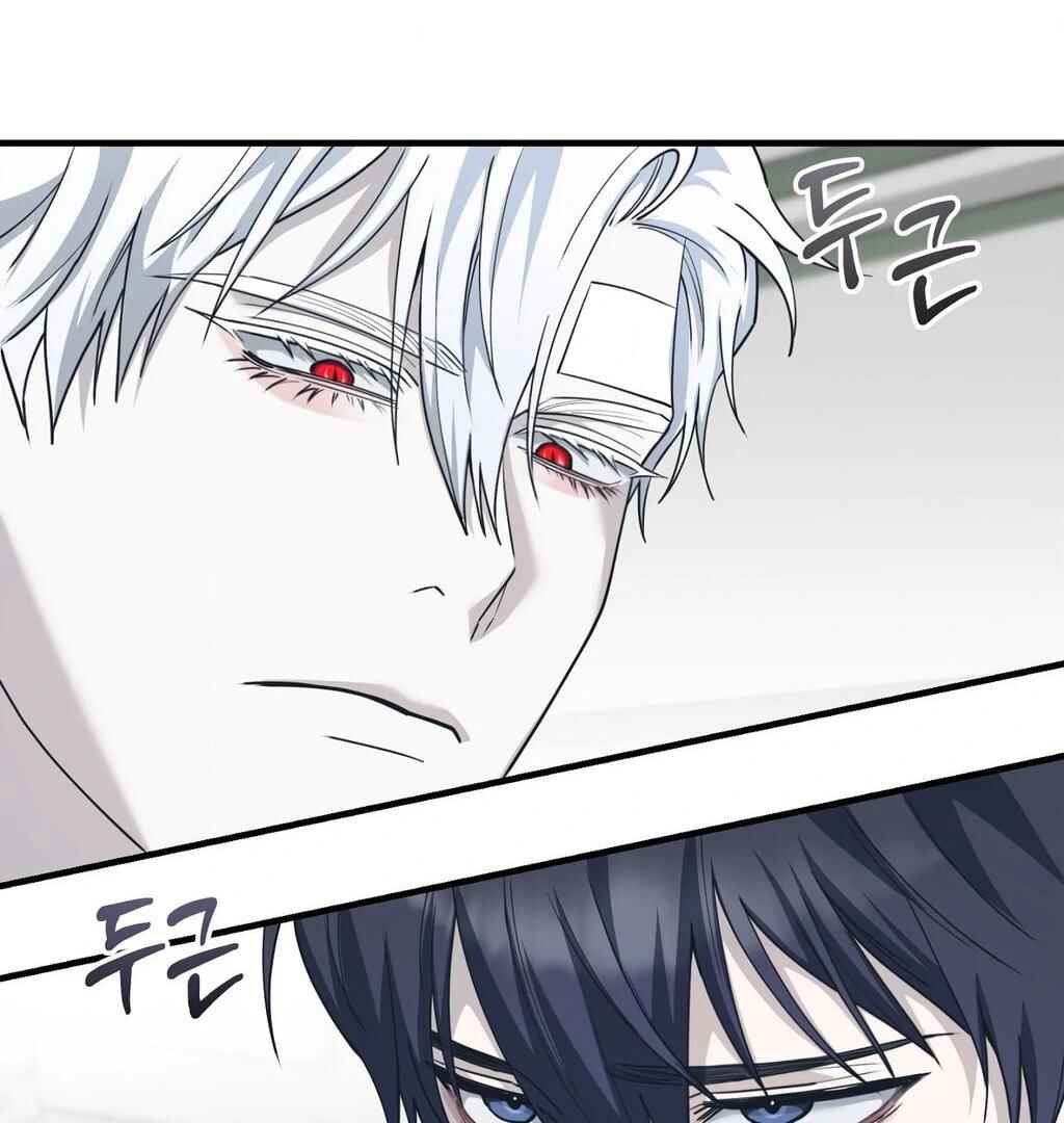 Darui Papyeon Chapter 8 - Page 80