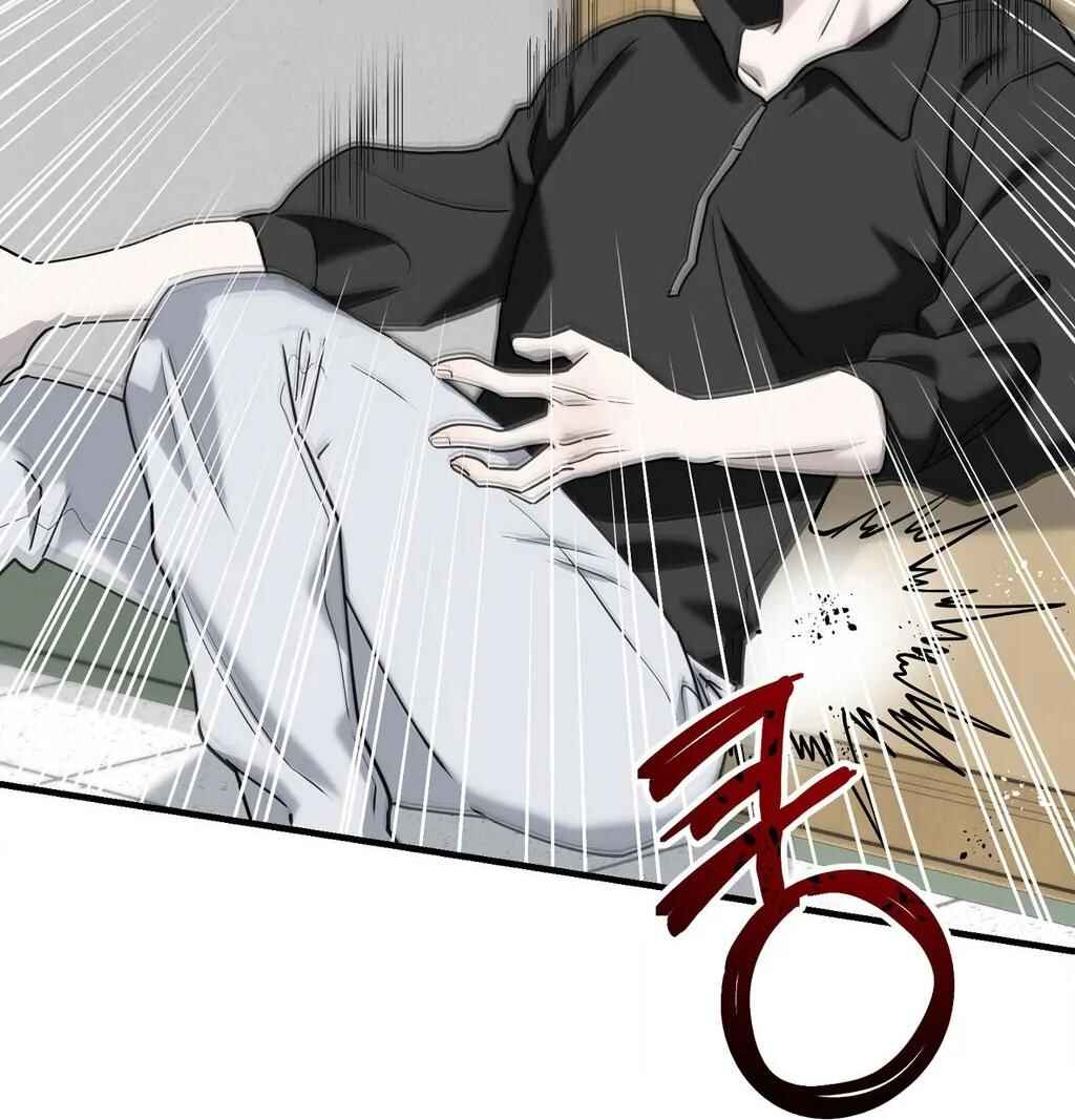 Darui Papyeon Chapter 8 - Page 91