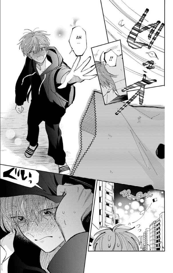 Tamon-kun Ima Docchi!? Chapter 55 - Page 15