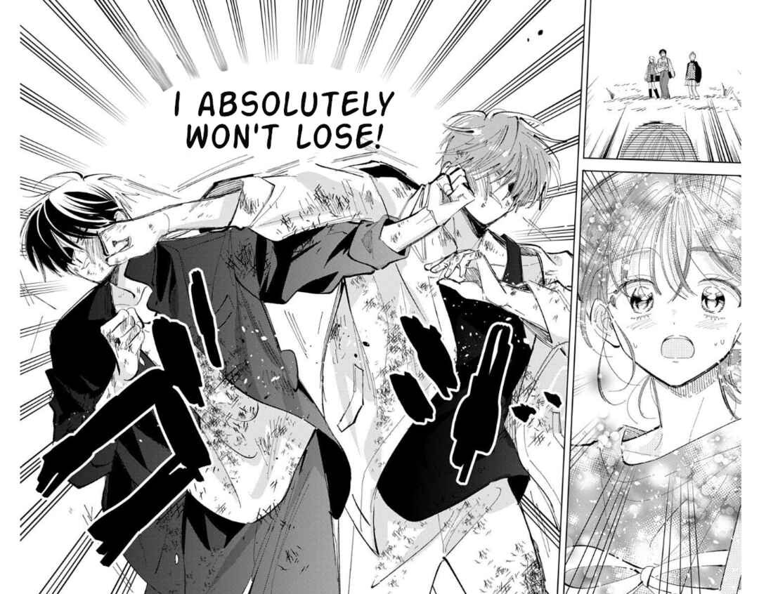 Tamon-kun Ima Docchi!? Chapter 55 - Page 34