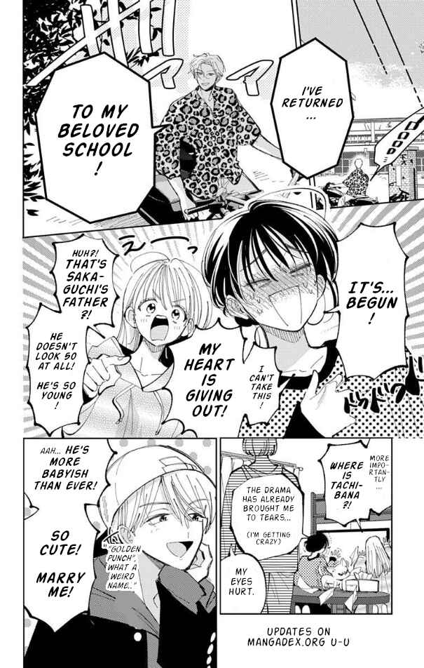 Tamon-kun Ima Docchi!? Chapter 55 - Page 8