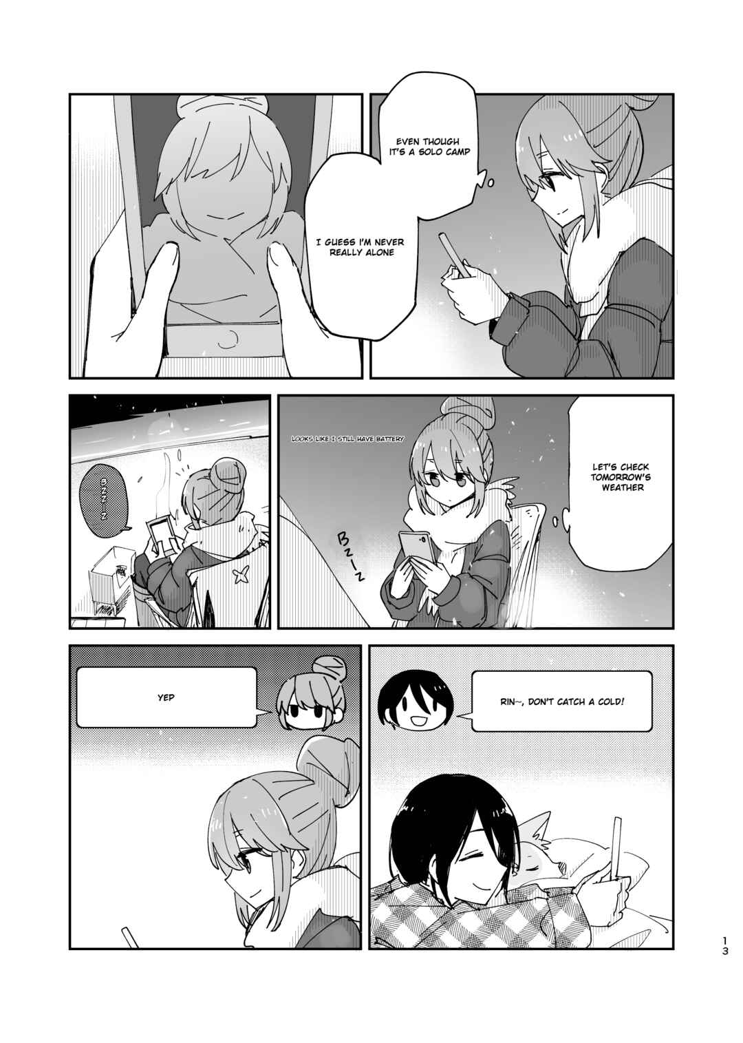 One Day Chapter 1 - Page 13