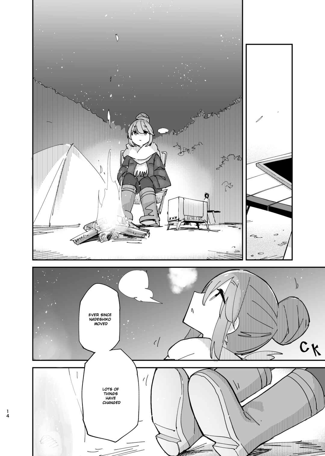 One Day Chapter 1 - Page 14