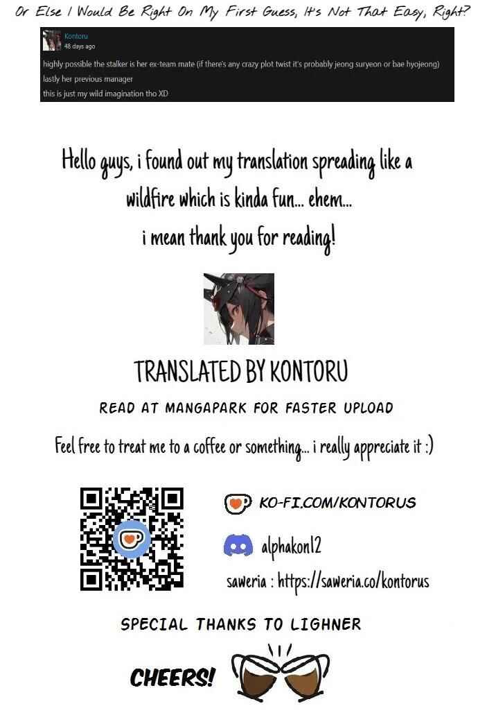 Oneul ui Hanyoil eun Yeojada Chapter 29 - Page 68