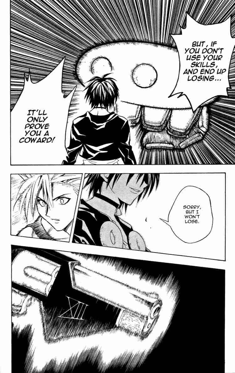 Black Cat Chapter 123 - Page 14