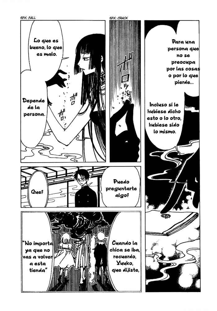 xxxHOLIC Chapter 4 - Page 3