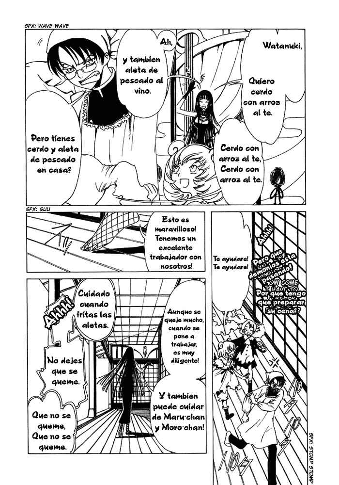 xxxHOLIC Chapter 4 - Page 9