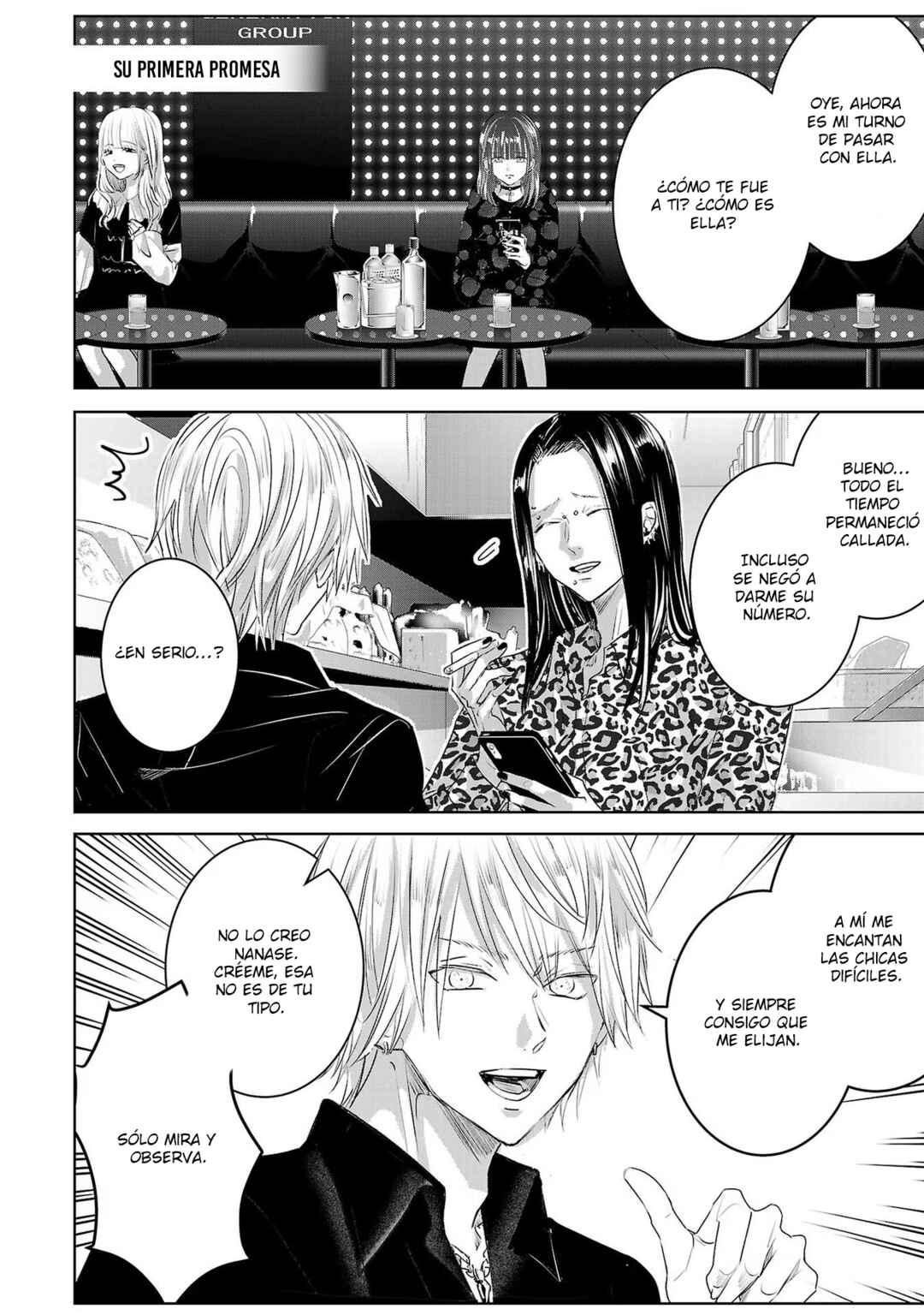 Ashita, Watashi wa Dareka no Kanojo Chapter 106 - Page 20