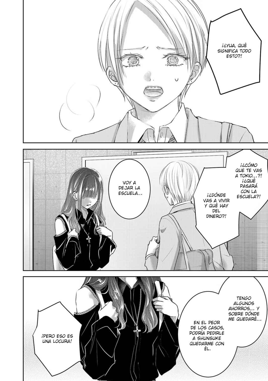 Ashita, Watashi wa Dareka no Kanojo Chapter 106 - Page 3