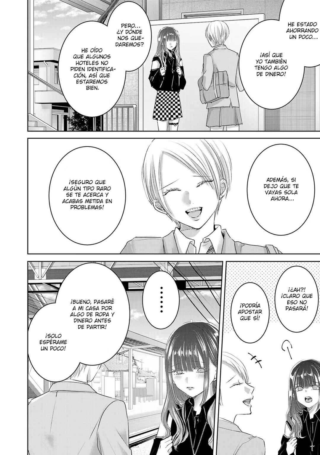 Ashita, Watashi wa Dareka no Kanojo Chapter 106 - Page 7