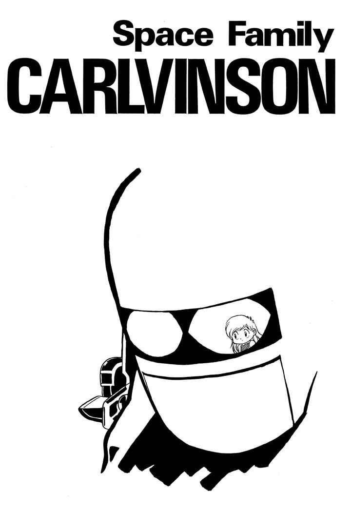 Space Family Carlvinson Chapter 28 - Page 2