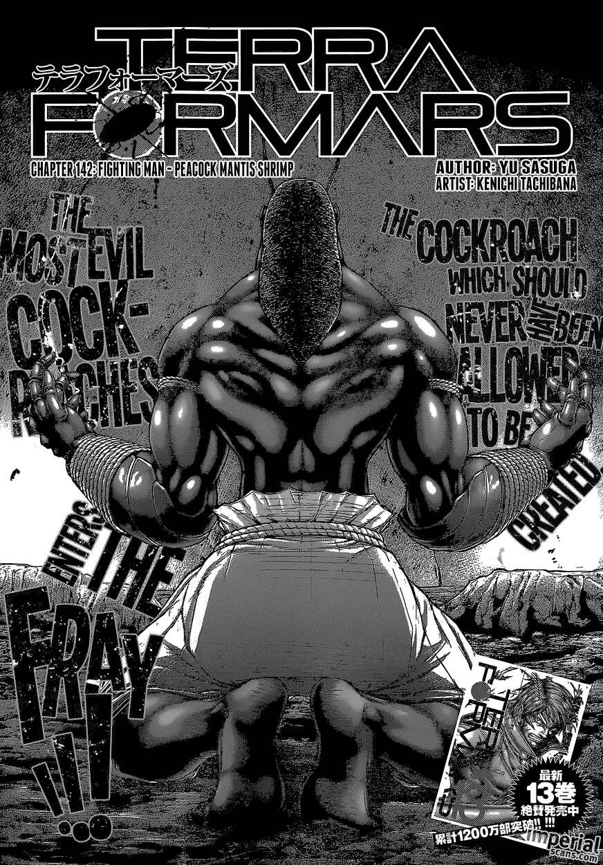 Terra Formars Chapter 142 - Page 4