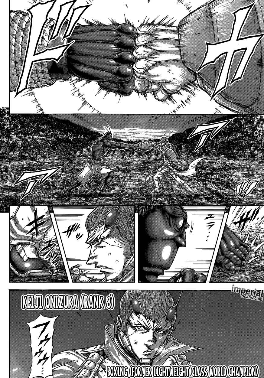 Terra Formars Chapter 142 - Page 8