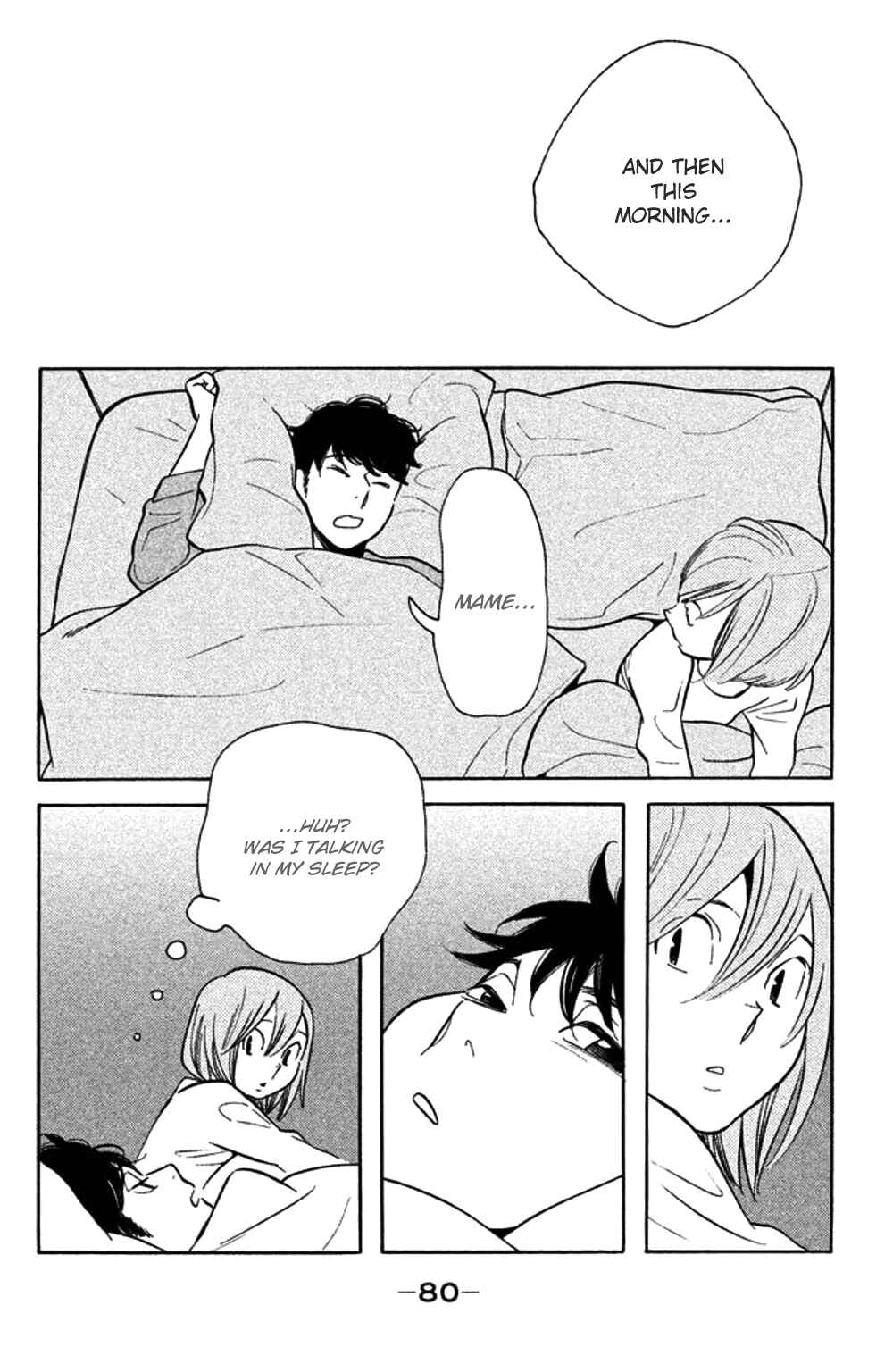 Koiiji: Love Glutton Chapter 28 - Page 12