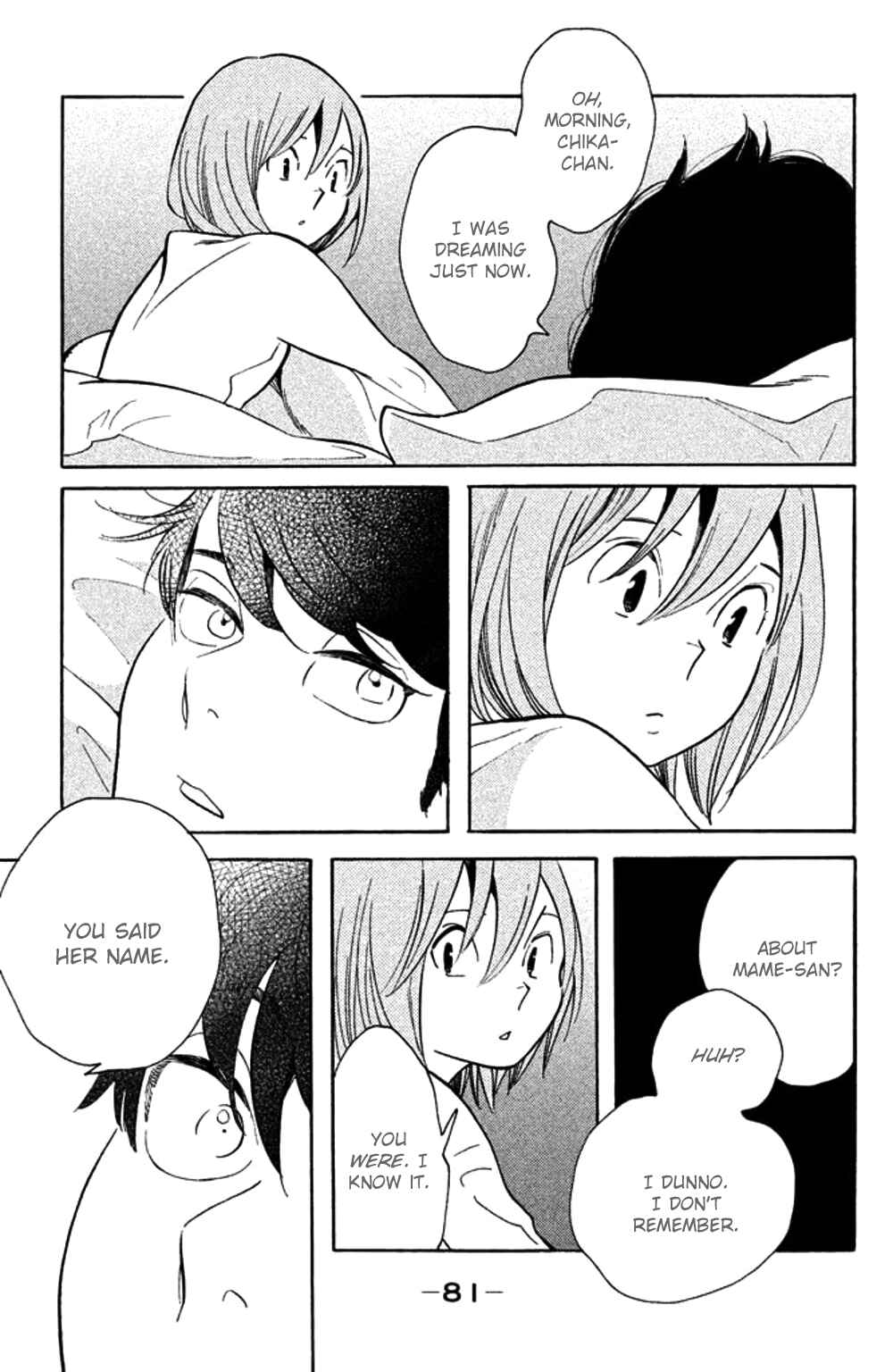 Koiiji: Love Glutton Chapter 28 - Page 13