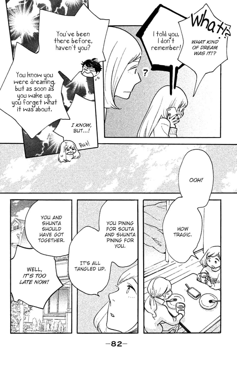 Koiiji: Love Glutton Chapter 28 - Page 14