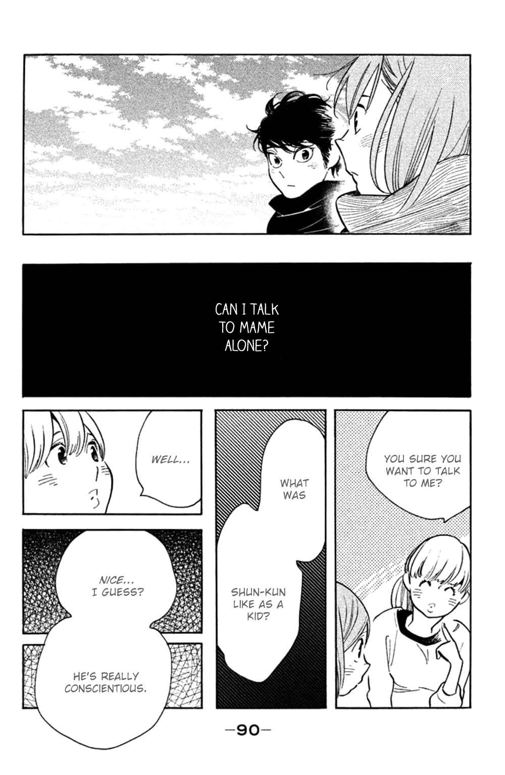 Koiiji: Love Glutton Chapter 28 - Page 22