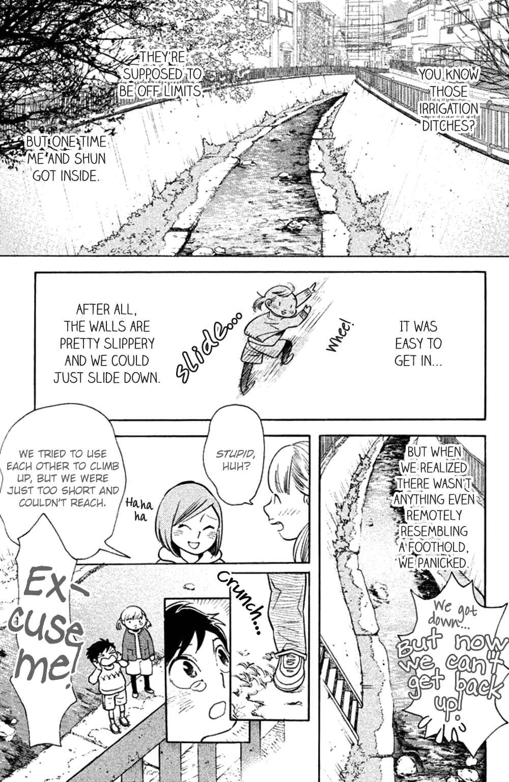 Koiiji: Love Glutton Chapter 28 - Page 23