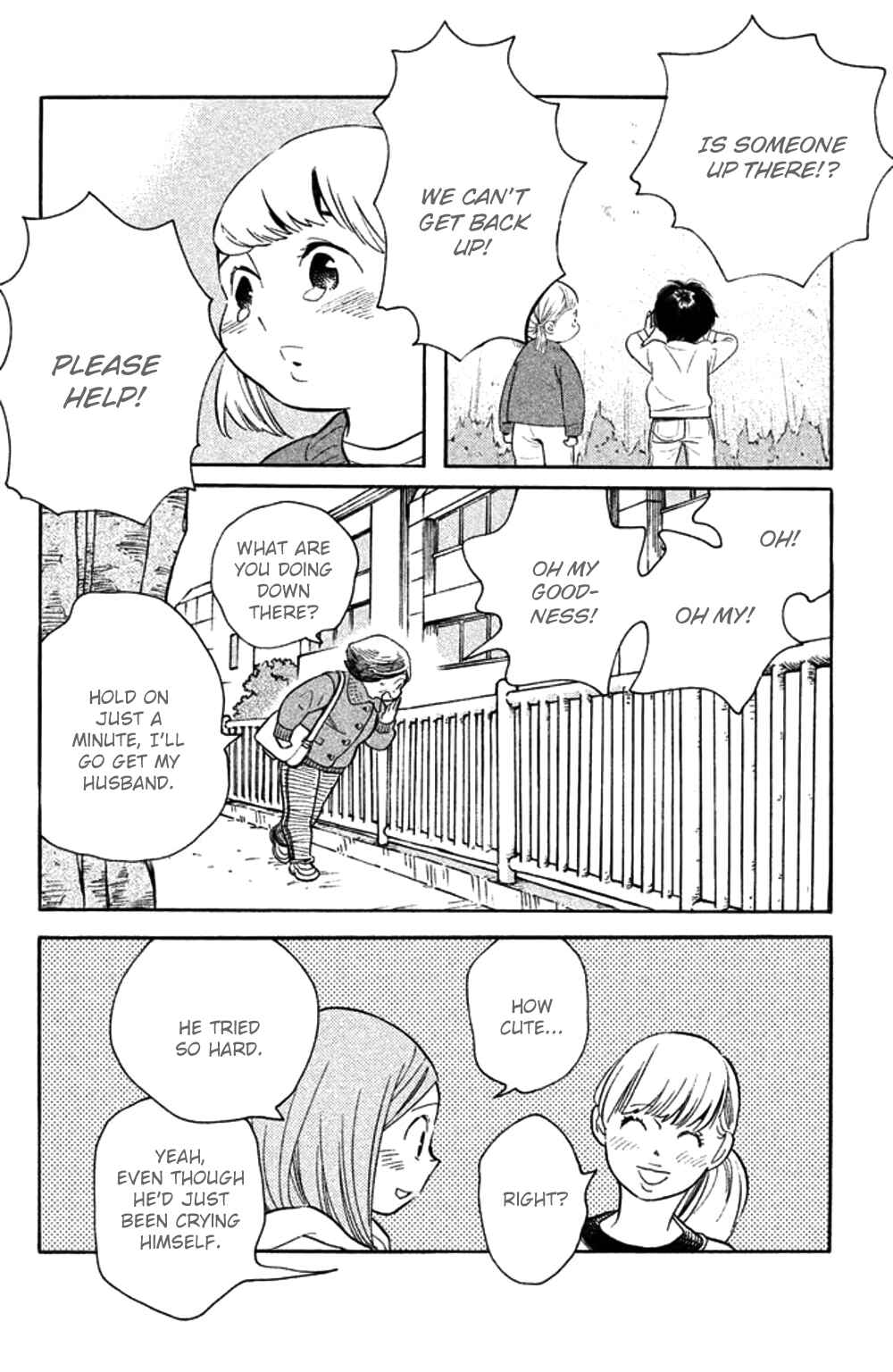 Koiiji: Love Glutton Chapter 28 - Page 24