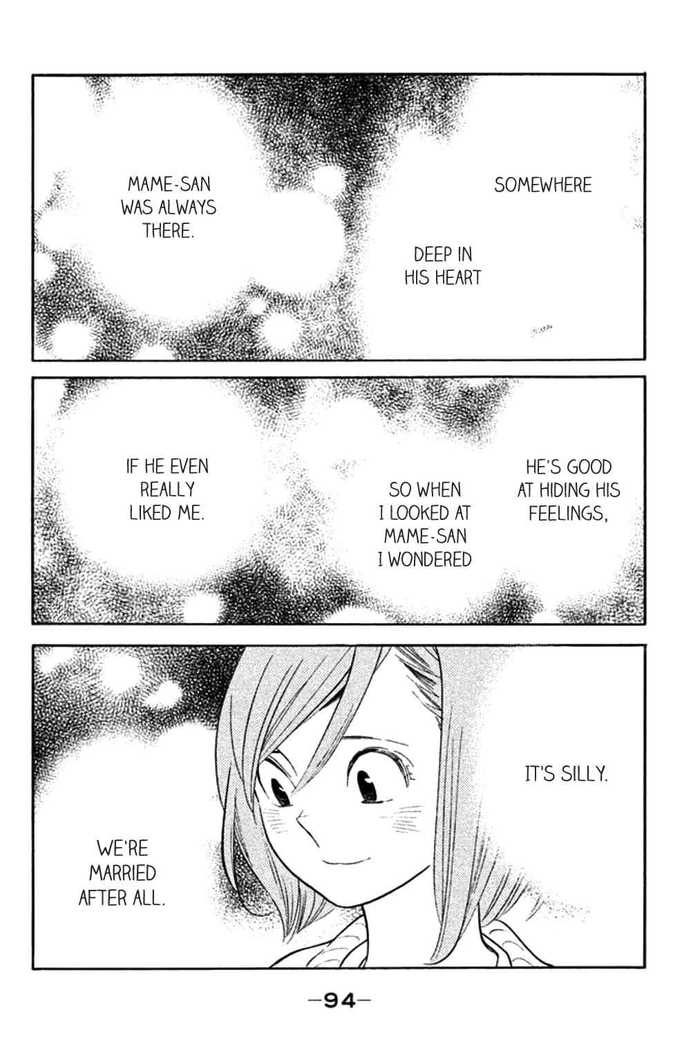 Koiiji: Love Glutton Chapter 28 - Page 26