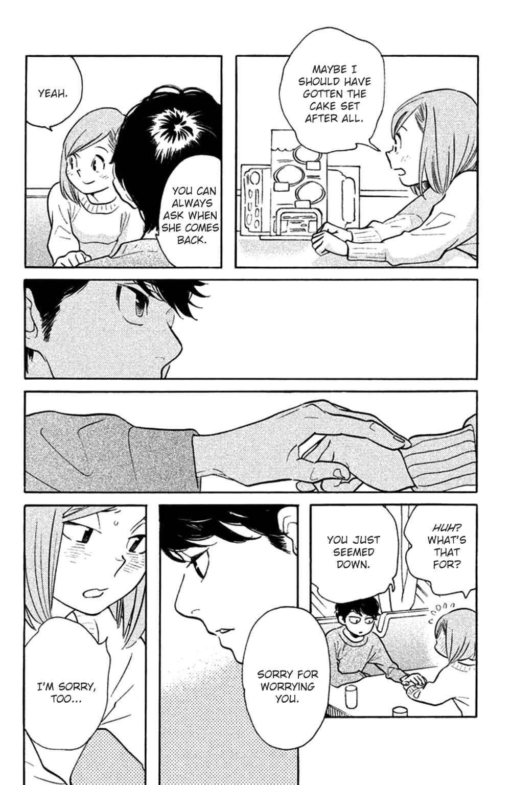 Koiiji: Love Glutton Chapter 28 - Page 28