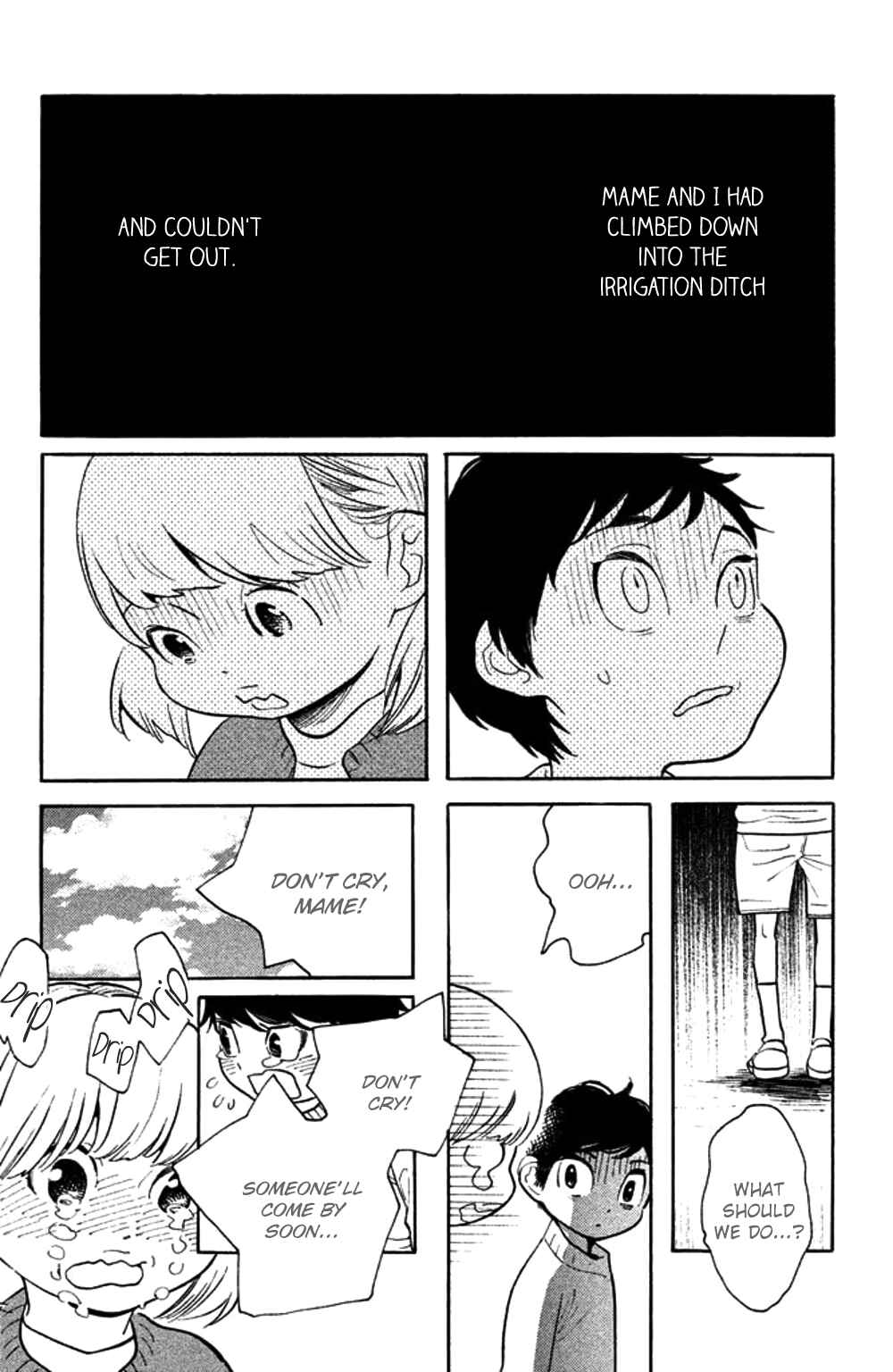 Koiiji: Love Glutton Chapter 28 - Page 30