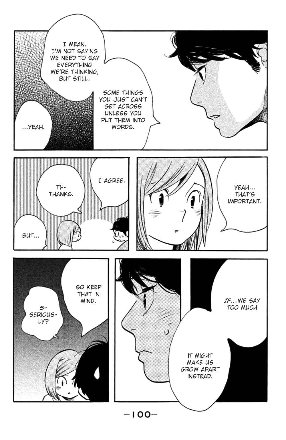 Koiiji: Love Glutton Chapter 28 - Page 32