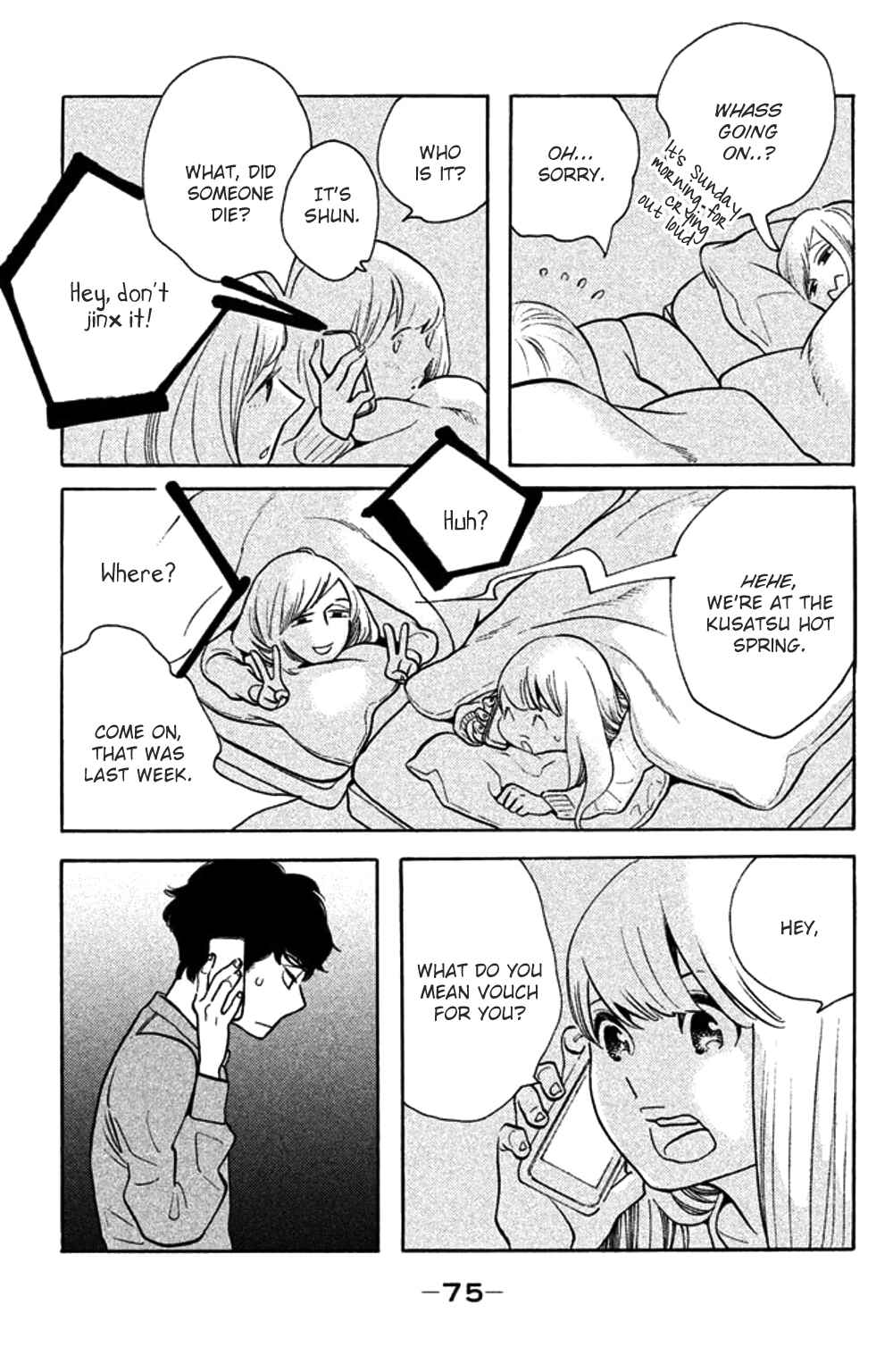 Koiiji: Love Glutton Chapter 28 - Page 7