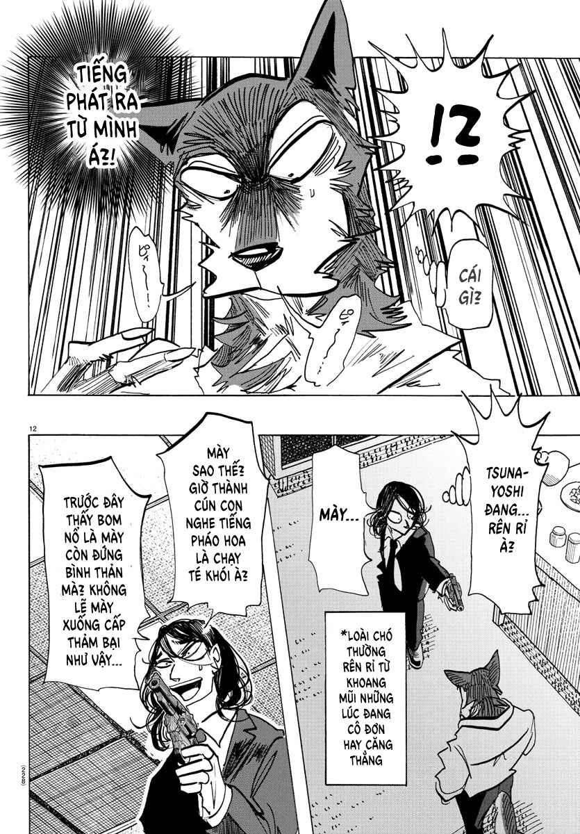 Taika no Risei Chapter 29 - Page 13