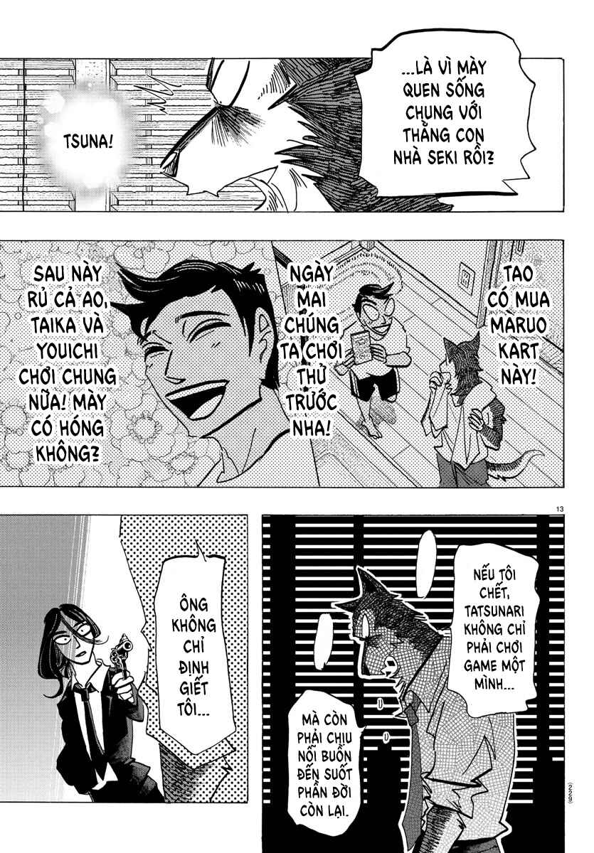 Taika no Risei Chapter 29 - Page 14