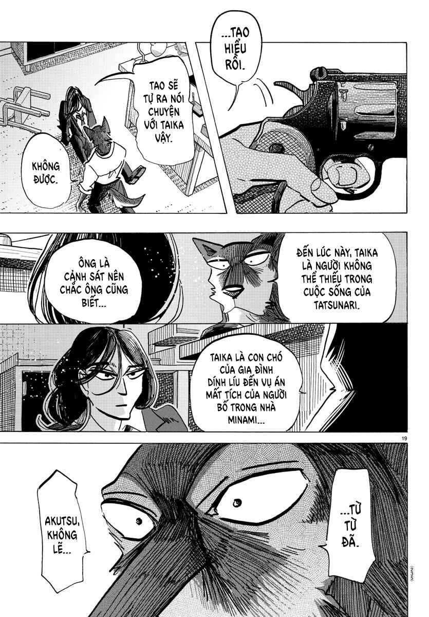 Taika no Risei Chapter 29 - Page 19