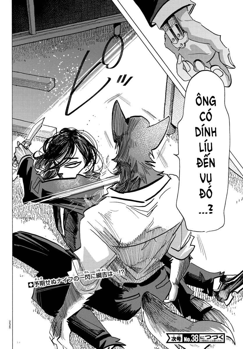 Taika no Risei Chapter 29 - Page 20