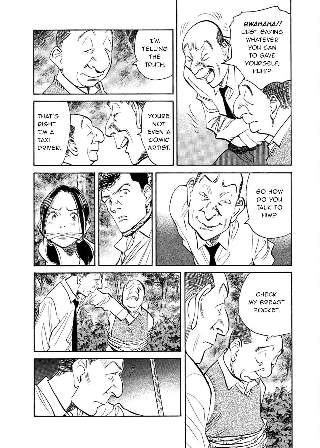 Billy Bat Chapter 83 - Page 2