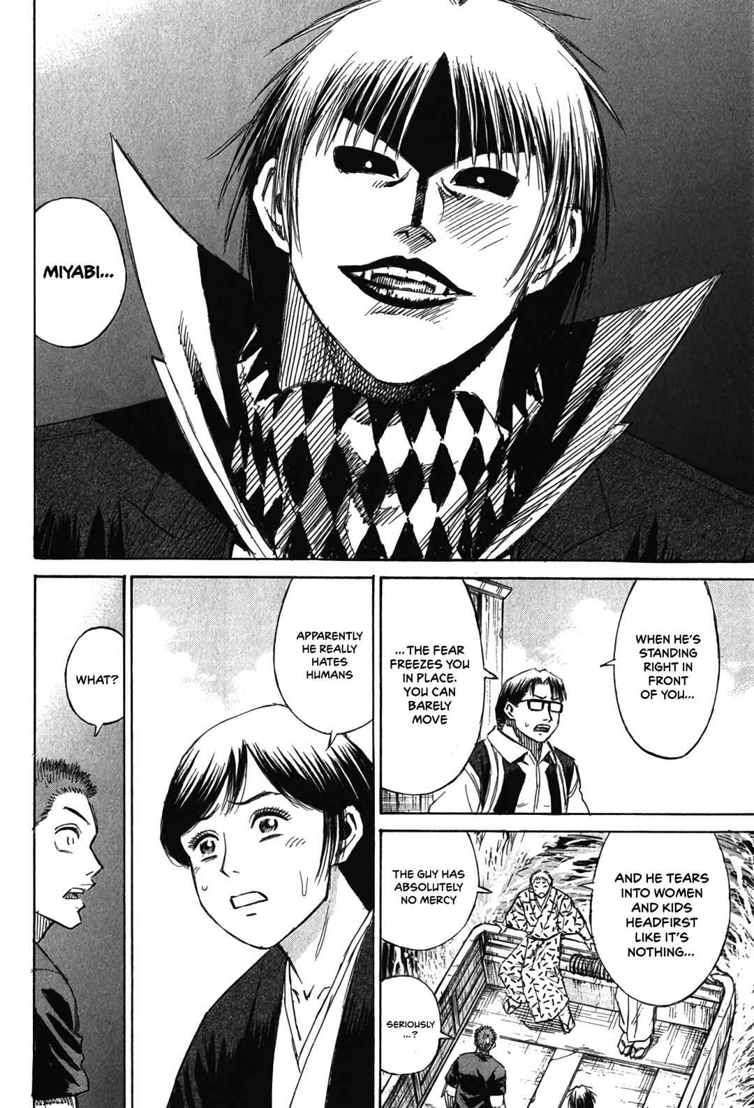 Higanjima - Saigo no 47 Hiai Chapter 131 - Page 4