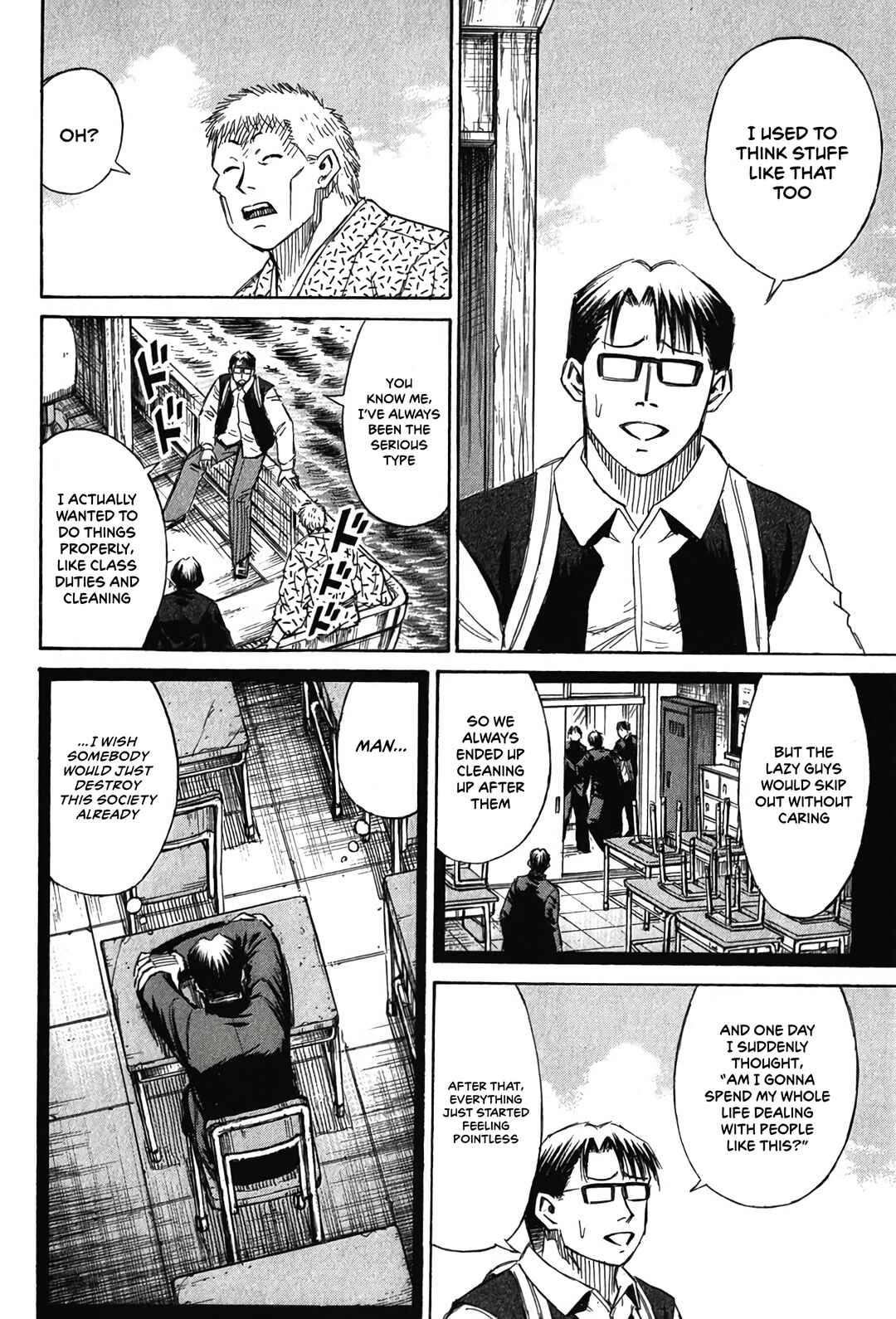Higanjima - Saigo no 47 Hiai Chapter 131 - Page 8
