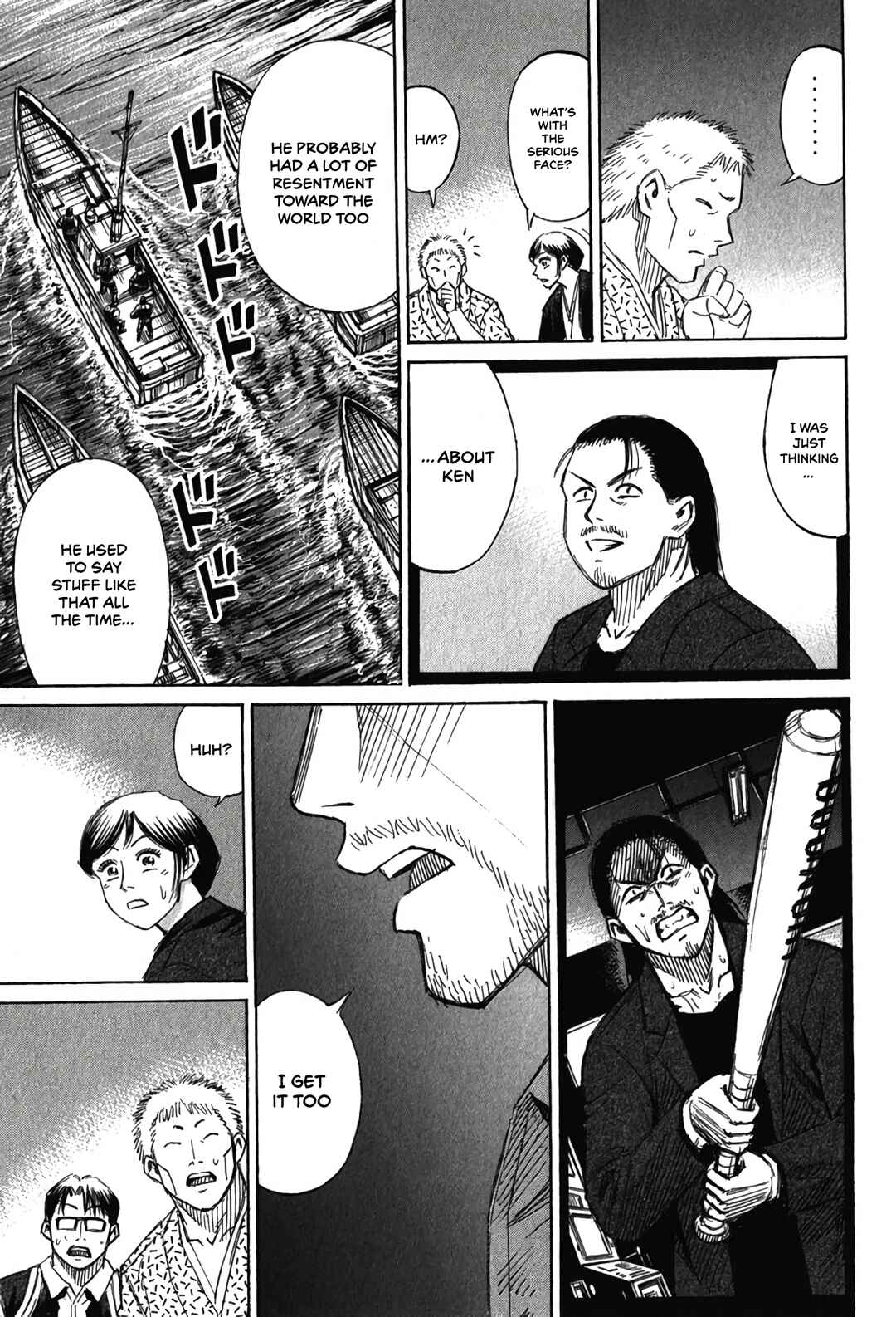 Higanjima - Saigo no 47 Hiai Chapter 131 - Page 9