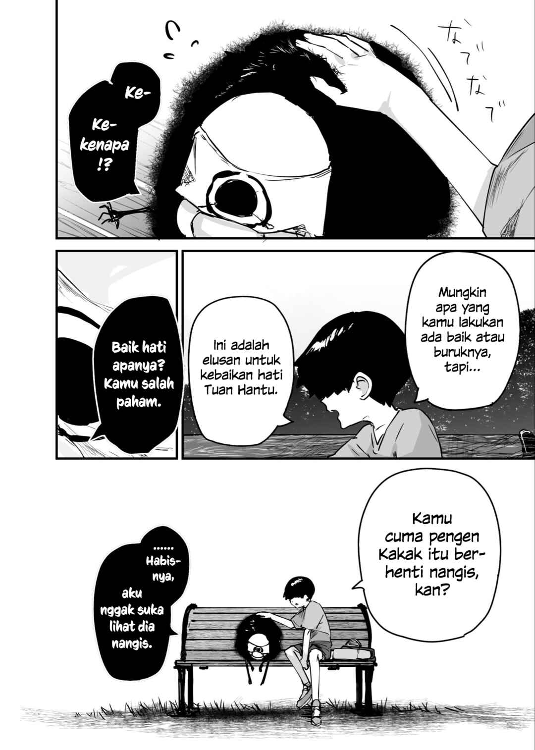 Kaii-san and I Chapter 122 - Page 4