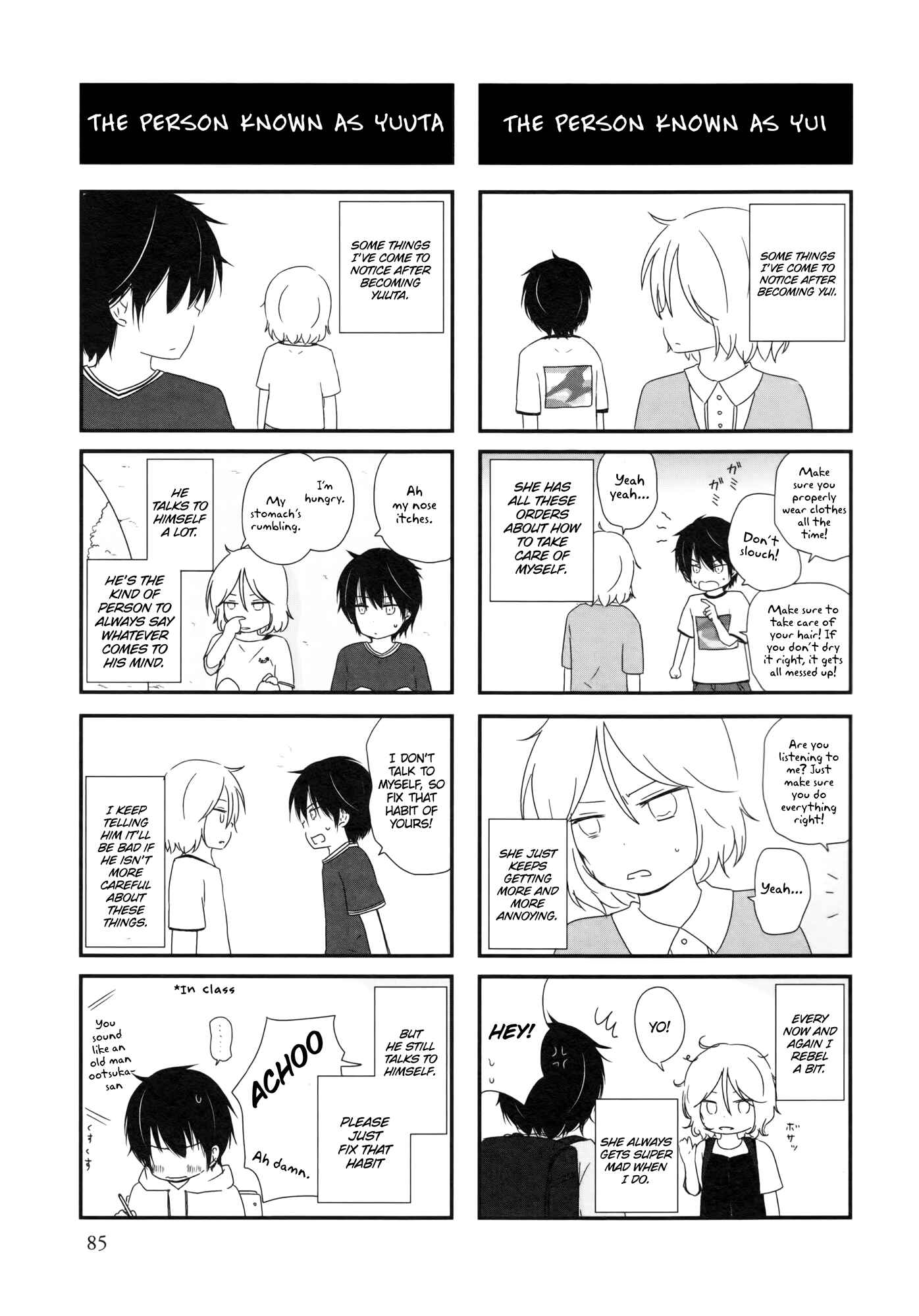 Shishunki Bitter Change Chapter 5 - Page 19