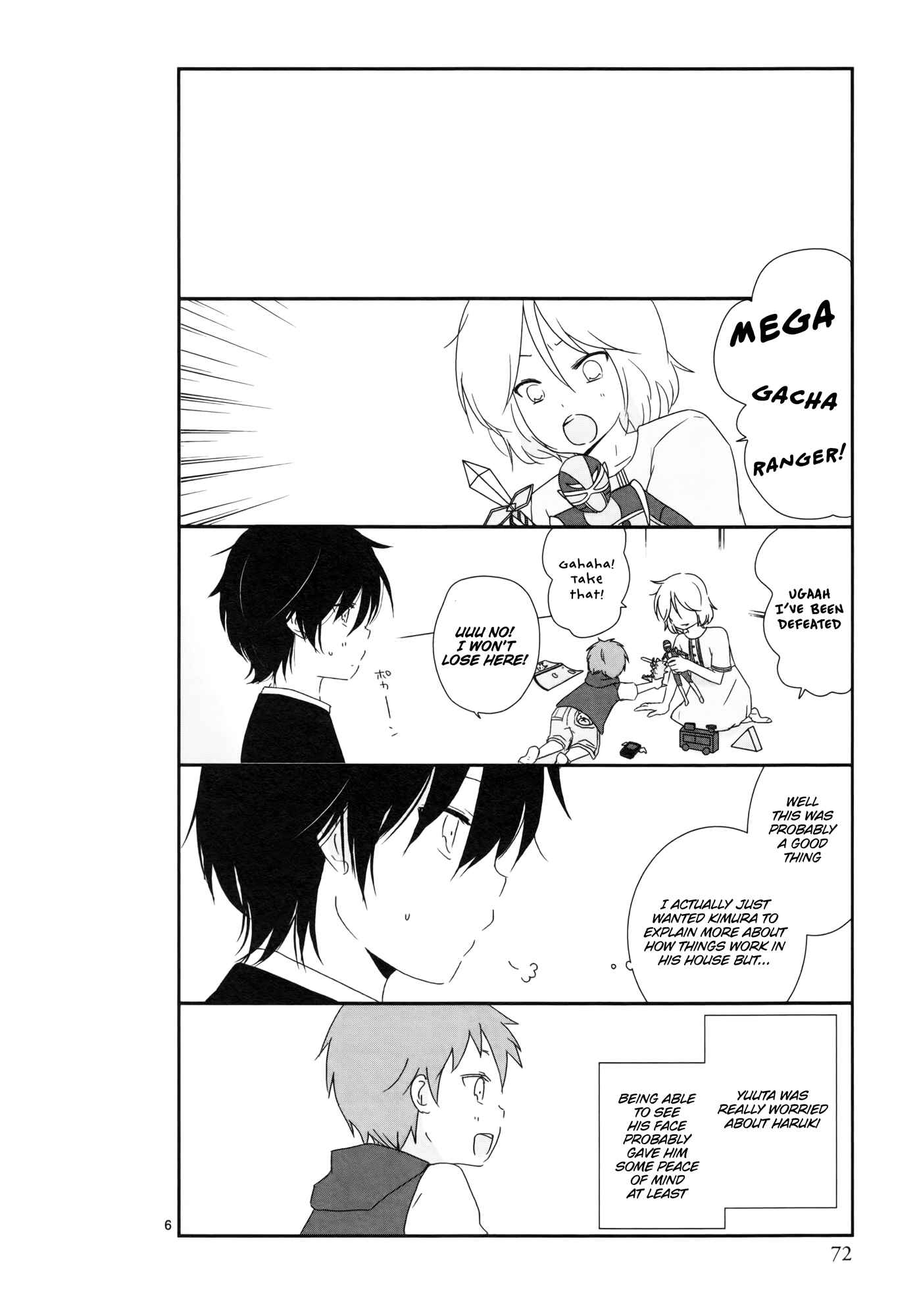 Shishunki Bitter Change Chapter 5 - Page 6